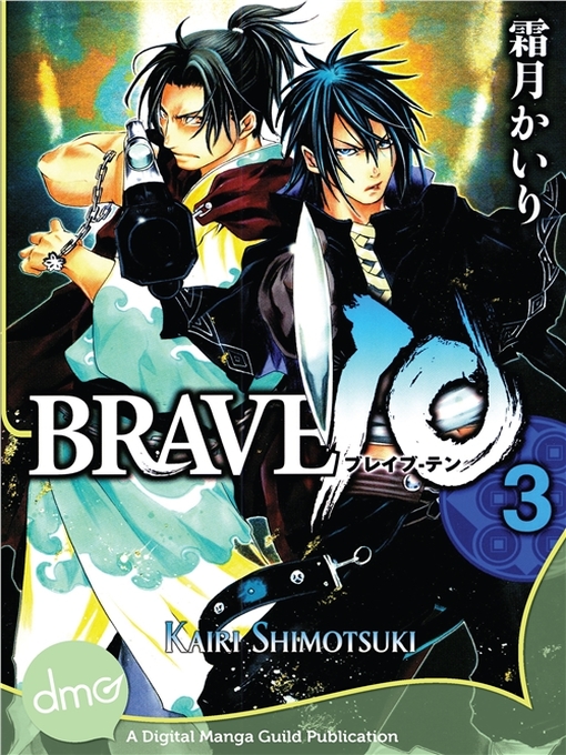 Title details for Brave 10 Volume 3 by Kairi Shimotsuki - Available